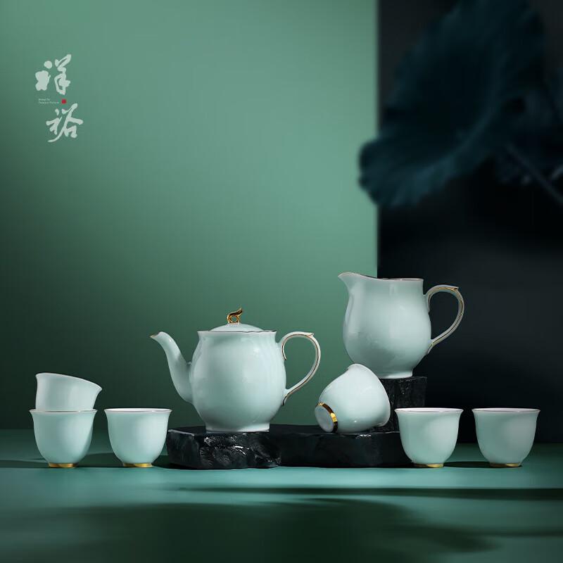 Lotus Shadow Fragrance Tea Set