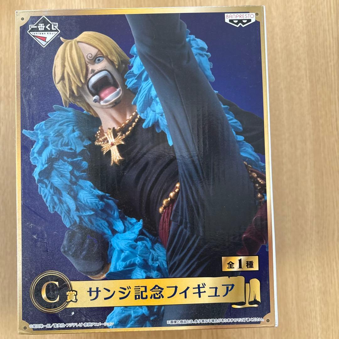 Price reduced Sanji commemorative figure Ichiban Kuji.