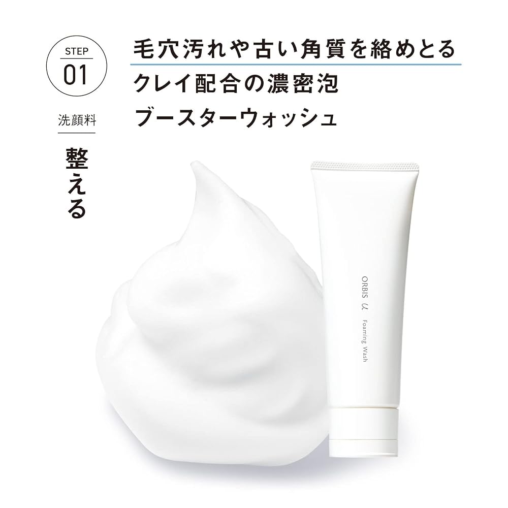 ORBIS U Foaming Wash 120g - Care Facial Cleanser for Moisturizing and Skin Protection