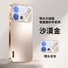 Applicable to vivos11 mobile phone case, new electroplated s11 vitality version protective case, with its own lens film, men's and women's AG matte