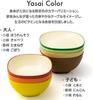 Asahi Koyo Rice Set of Cafe Vibrant and Light Dishwasher and Microwave Made In Solow Onion Bowls, Beige, 3, Style, Colors, Safe, Japan, Yasai, Design,