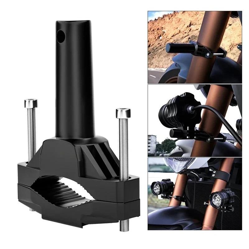 Motorcycle Front Fork Light Mounting Rod Bracket Bumper Modified Headlight Bracket Extension Bracket