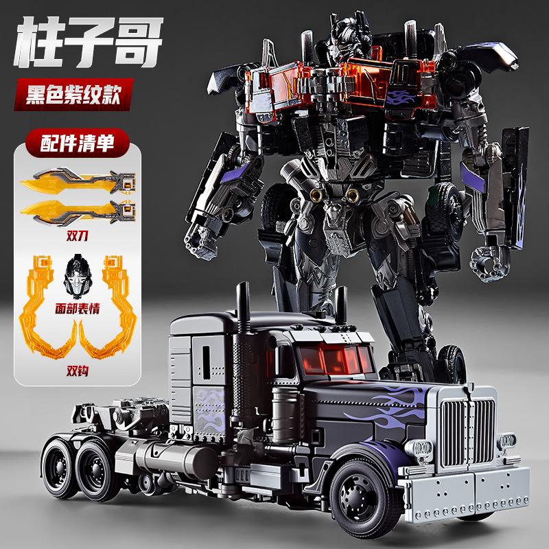 2026 NEW Children's Toys Robot Car Alloy Plastic YS04A Action Figure Anime Movie Series Children Birthday Gift Educational Toys