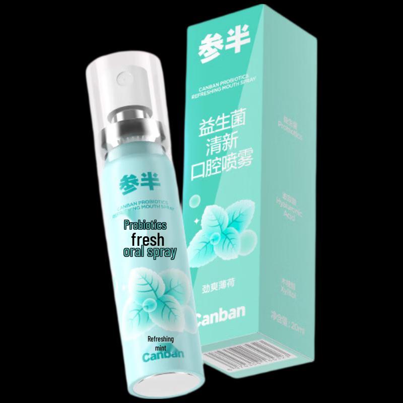 Half Probiotic Fresh Oral Spray 20ml