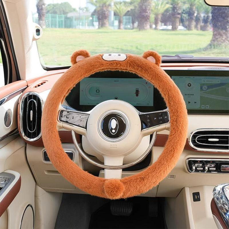 

General Motors Heated Steering Wheel Cover - 2024 Plush, Non-slip, All-Season, Women s Model. See Details