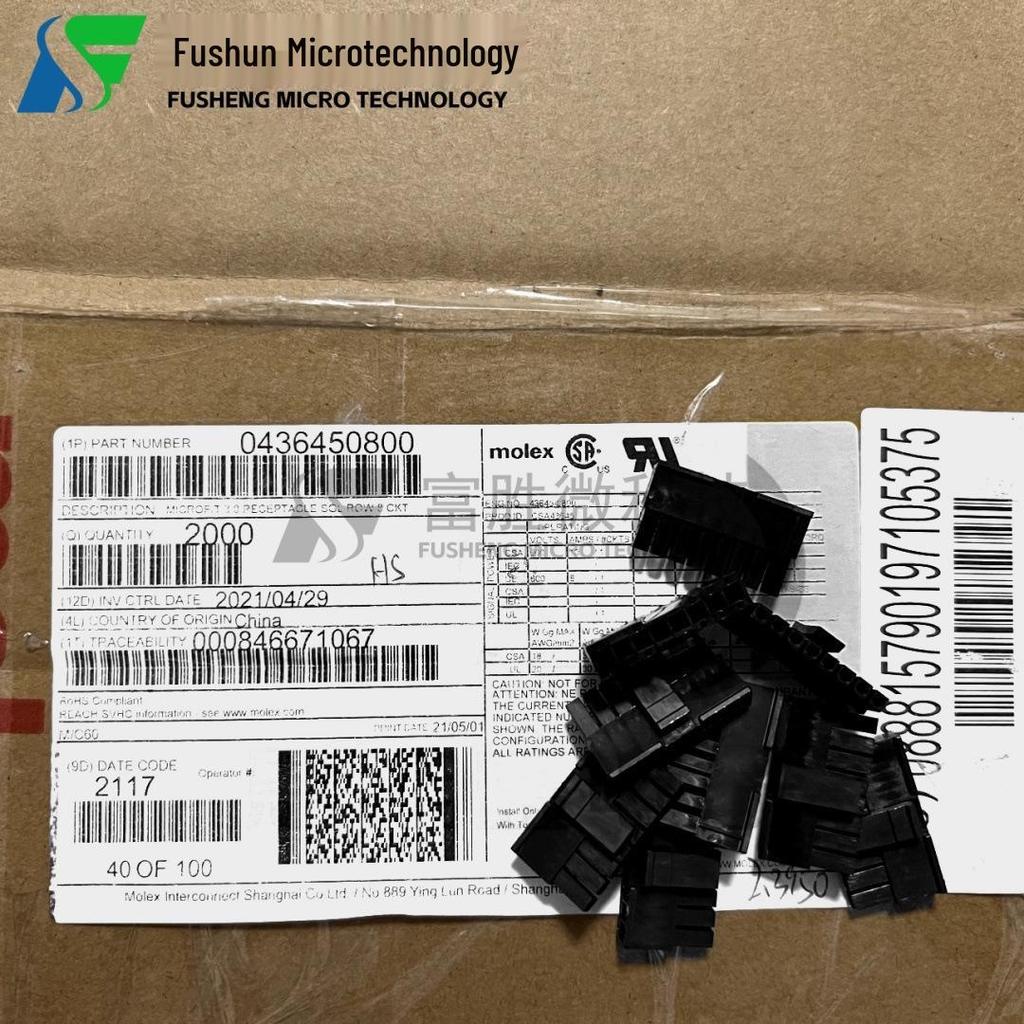 Molex 43645-0800 Connector Housing, 8P, 3.0mm Pitch, Original Stock