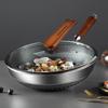 Meichu 316 Stainless Steel Honeycomb Wok