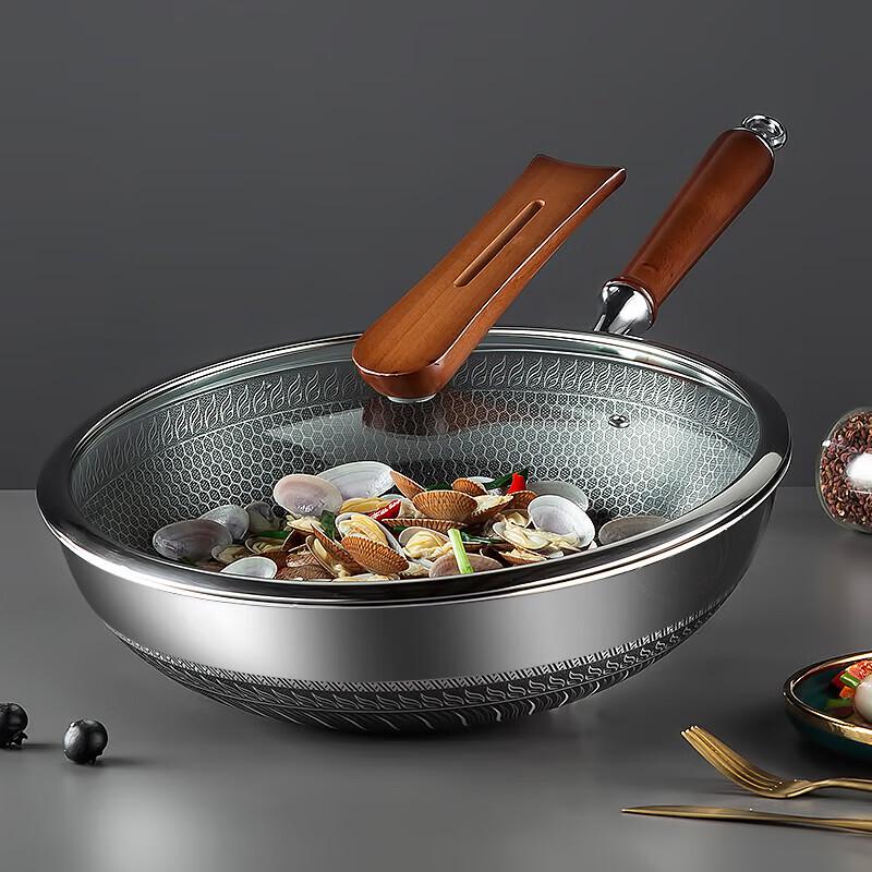 Meichu 316 Stainless Steel Honeycomb Wok