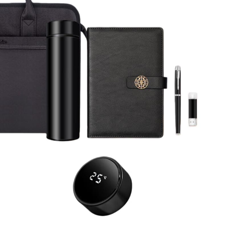 Smart Global Insulated Mug Gift Set