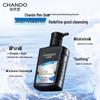 CHANDO Men's Soothing & Hydrating Amino Acid Facial Cleanser