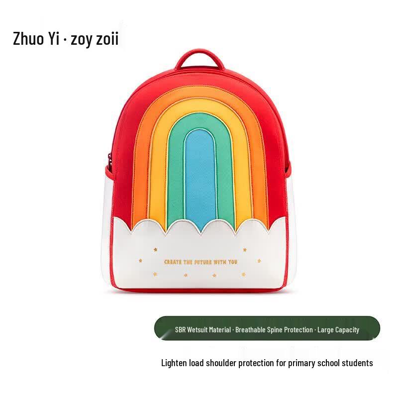 Zoy Zoii Kids Ultra-light Breathable School Backpack