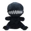 25cm Plyšová hračka Vetřelec Xenomorph Kreslené plyšové panenky Měkké plyšové hračky pro kluky, holky, fanoušky Dárky k narozeninám, Vánocům