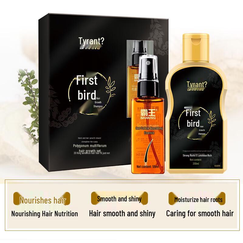 Bawang Anti-Hair Loss Hair Growth Shampoo Set