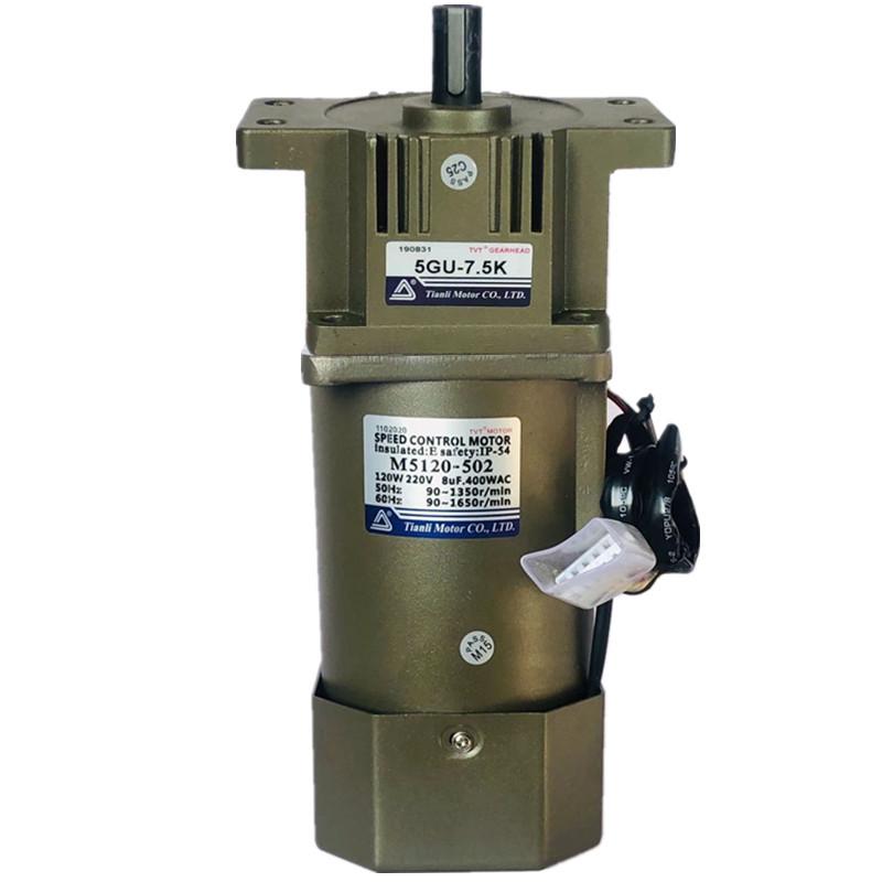 Single-Phase 220V 120W AC Variable Speed Gear Reduction Motor M5120-502+5GU-K