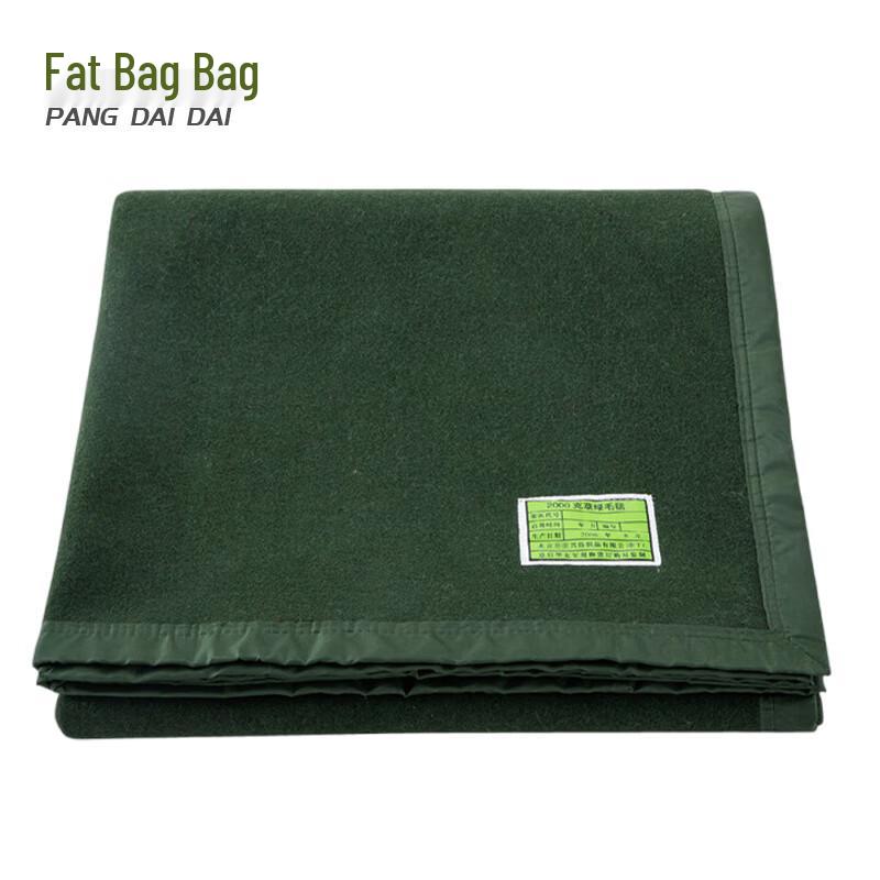 Emergency Thick Wool Blanket