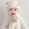 Baby Hat Autumn/Winter Warm Scarf Two Piece Set Baby Cute Windproof Thick Plush Hoodie For Boys And Girls