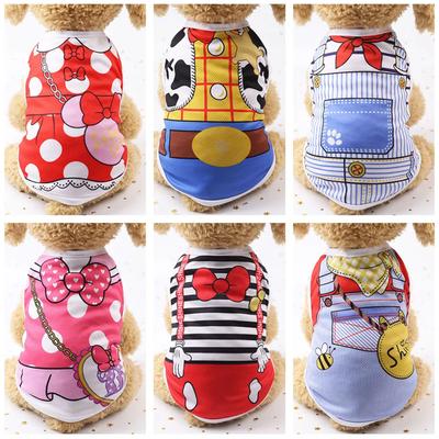 Dog Shirts Puppy Sweatshirt Pet Sleeveless Vest Girl Boy Dog Clothes Breathable Doggy Apparel for Small To Medium Dogs Puppy Cat