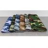 Durable Jungle Camouflage Fabric