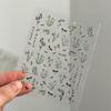 Plum Blossom Green Bamboo Nail Art Sticker New Chinese Style WhiteThree-dimensional Chinese Feng Shui Ink Red Bamboo Ancient Style Adhesive Nail Decal