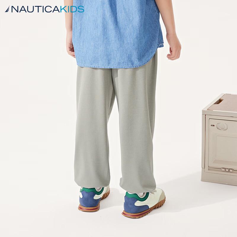 Nautica Kids' Lightweight Summer Mosquito Repellent Pants