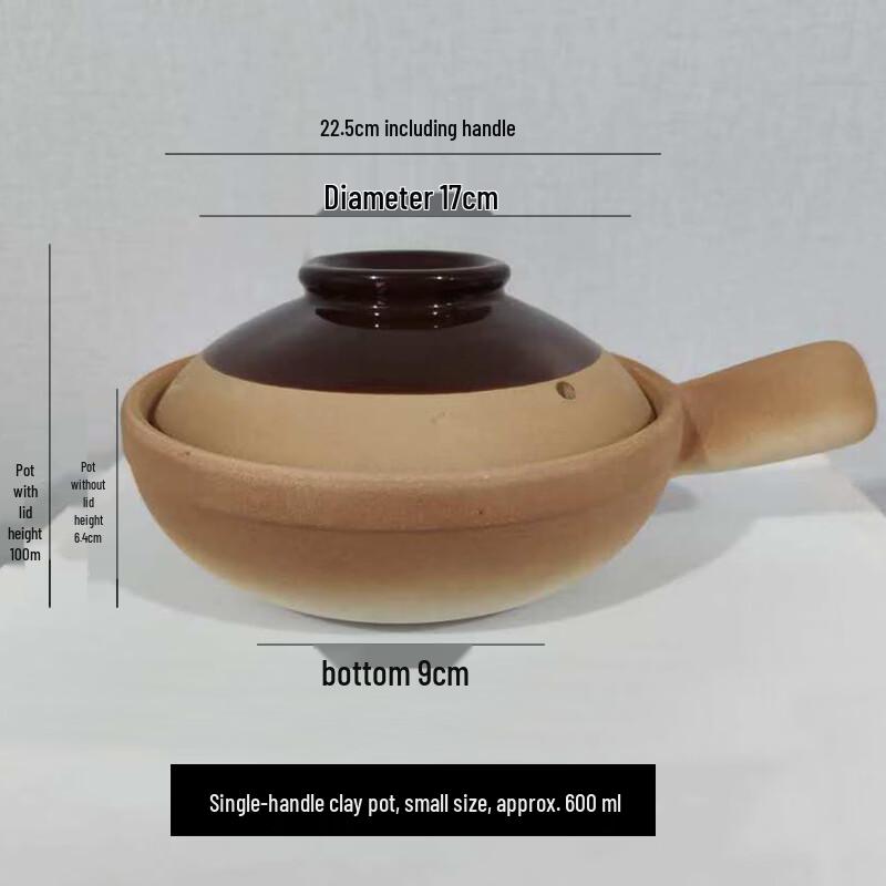 LIEI Retro Clay Casserole Pot