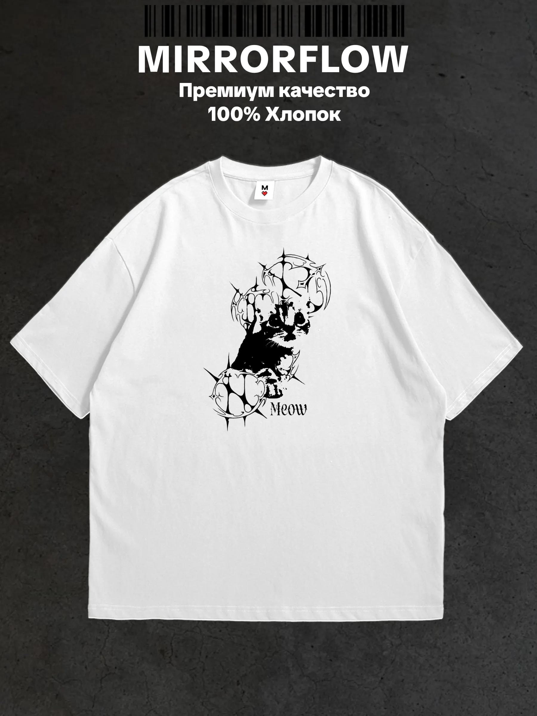 

Oversized Y2K Minion print T-shirt M