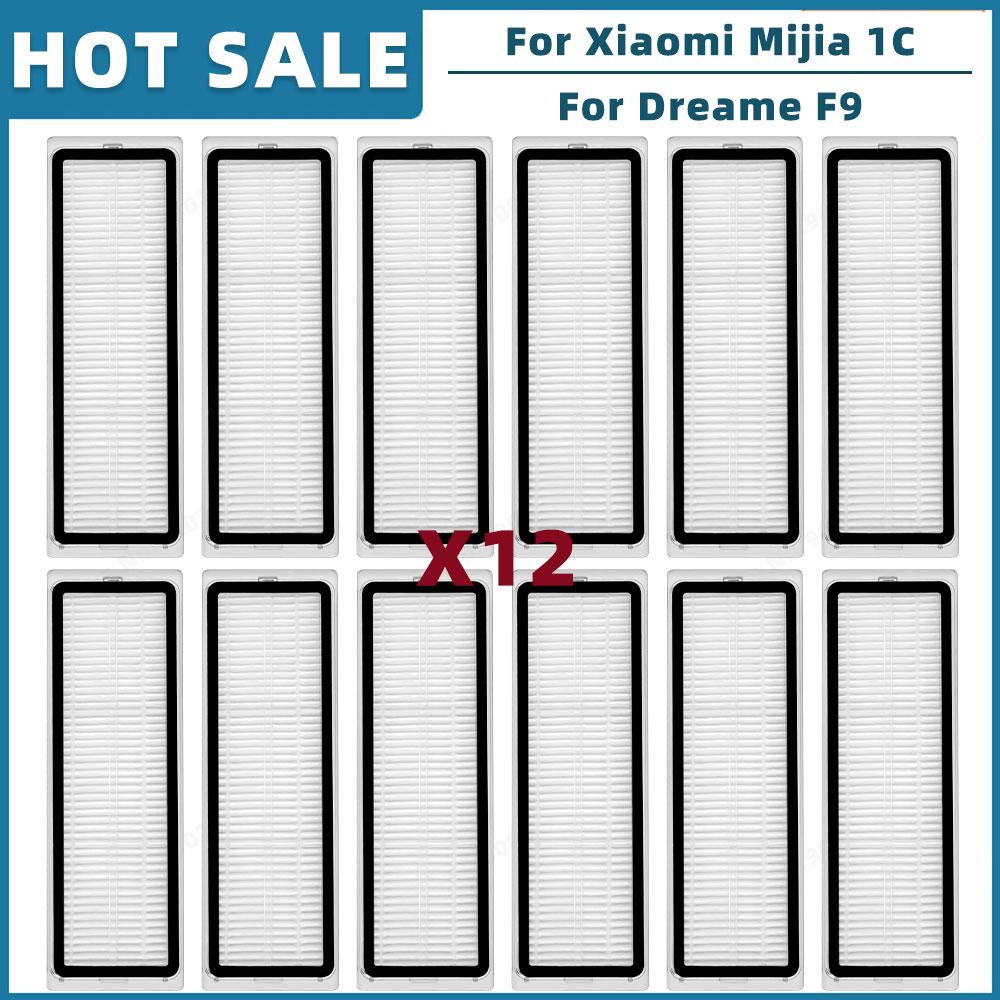 Compatible For Xiaomi Mijia 1C 2C 1T, Dreame F9, STYTJ01ZHM Replacement Parts Accessories Main Side Brush Hepa Filter Mop Cloth