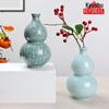 Ceramic Gourd Celadon Vase