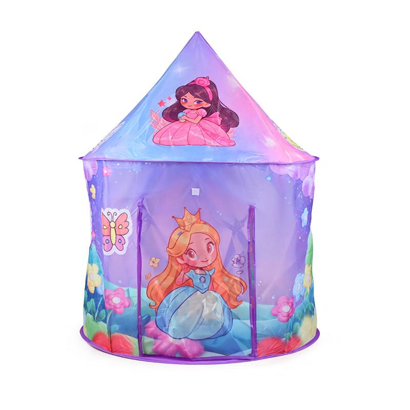 Children's Princess Castle Play Tent