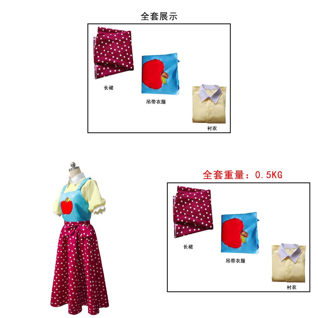 Poppy Playtime Cosplay Costume For Kids With Polyester Fabric For Anime Role Play