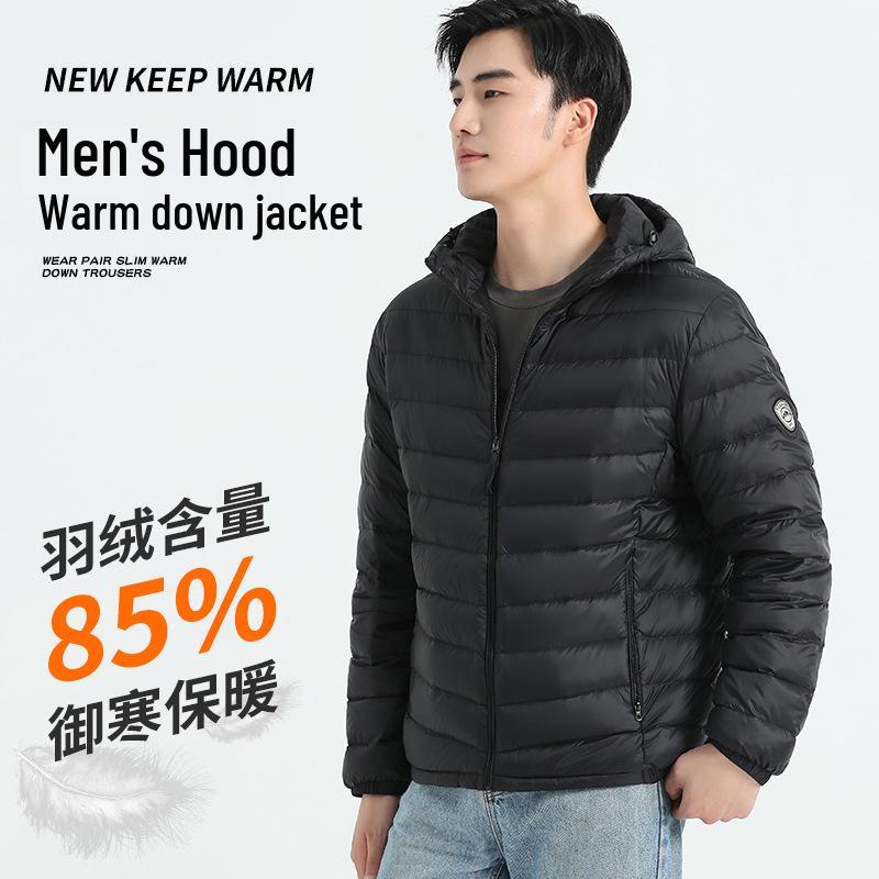 Men's Stand Collar Lightweight Down Jacket with Hood - Autumn/Winter 2025 Collection