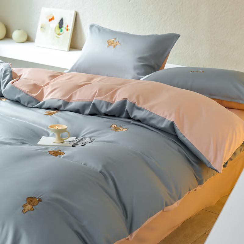 Lilang Cream Dog 4-Piece Bedding Set