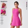 Womens Athletic Tennis Skort With Backless Design Quick-Dry Compression Fit Yoga Running Gym Sports