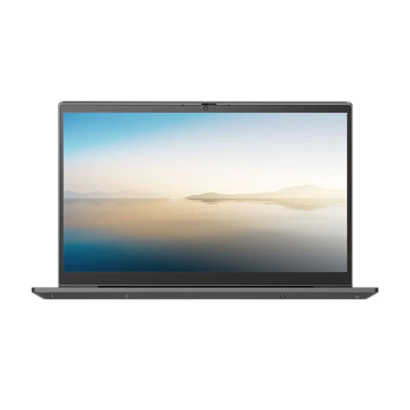 Lenovo Zhaoyang X5-14 Business Laptop (CN version)