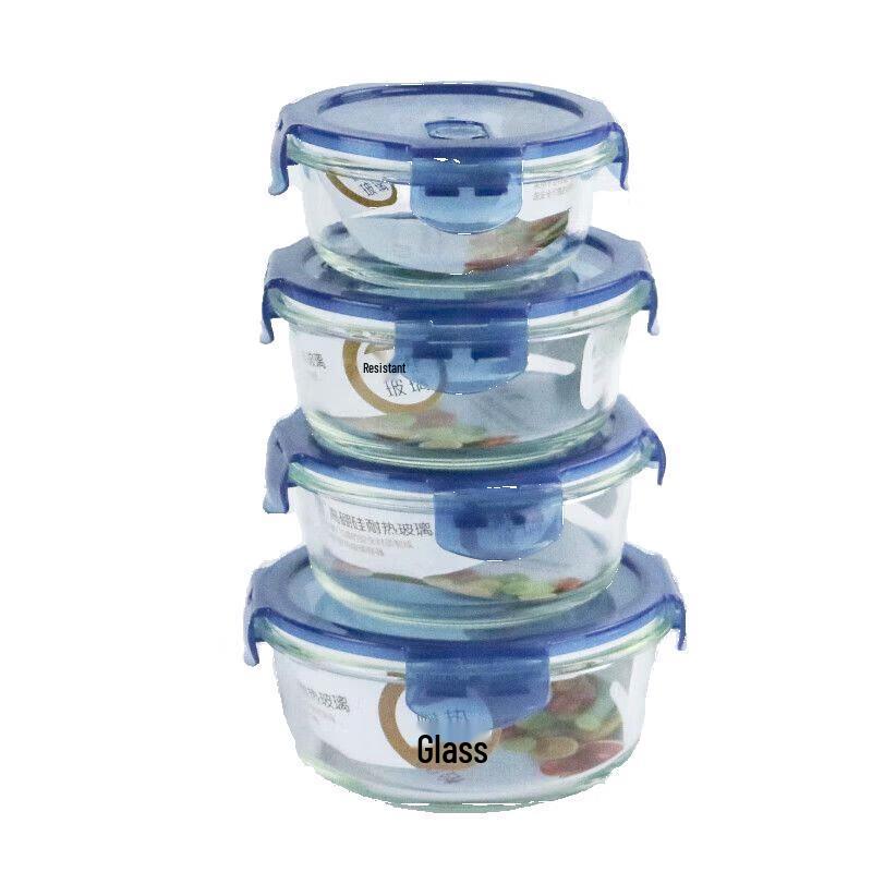 Yileya YLYT489 Heat-Resistant Glass Food Storage Set