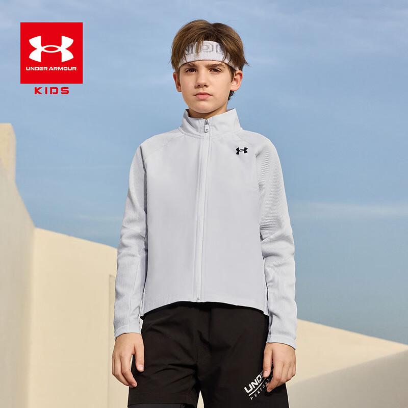 Under Armour Kids Patchwork Sport Jacket 140