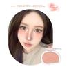 xixi - Warm Sweet Pink Cheek Blush - 4-6