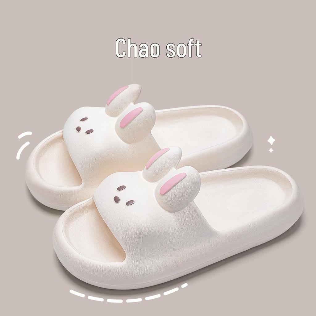 2023 Women's Non-Slip EVA Indoor Shower Slippers: Cute Summer and Cozy Winter Style