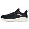Running Collection Comfortable Breathable Abrasion Resistant Slip Resistant Low Top Running Shoes Women's Black 122135568-1