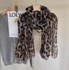 Retro leopard print scarf, women's autumn and winter white atmosphere, versatile shawl, long Hong Kong style silk scarf around the neck