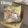 Süßer Cartoon Bubududu Panda Kissenbezug Zoll Bauernhaus Dekor Heim Überwurf Kissenbezüge für Sofadekorationen
