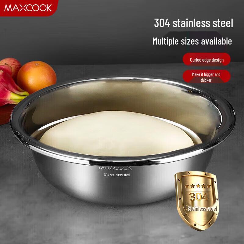 Maxcook 304 Stainless Steel Mixing Bowl