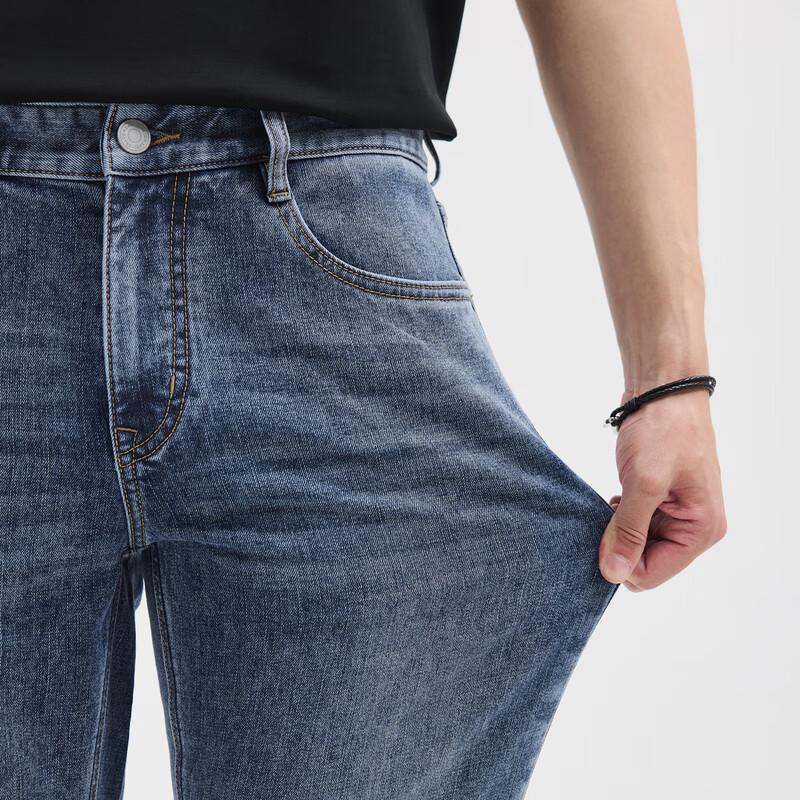 Septwolves Basic Washed Denim Jeans