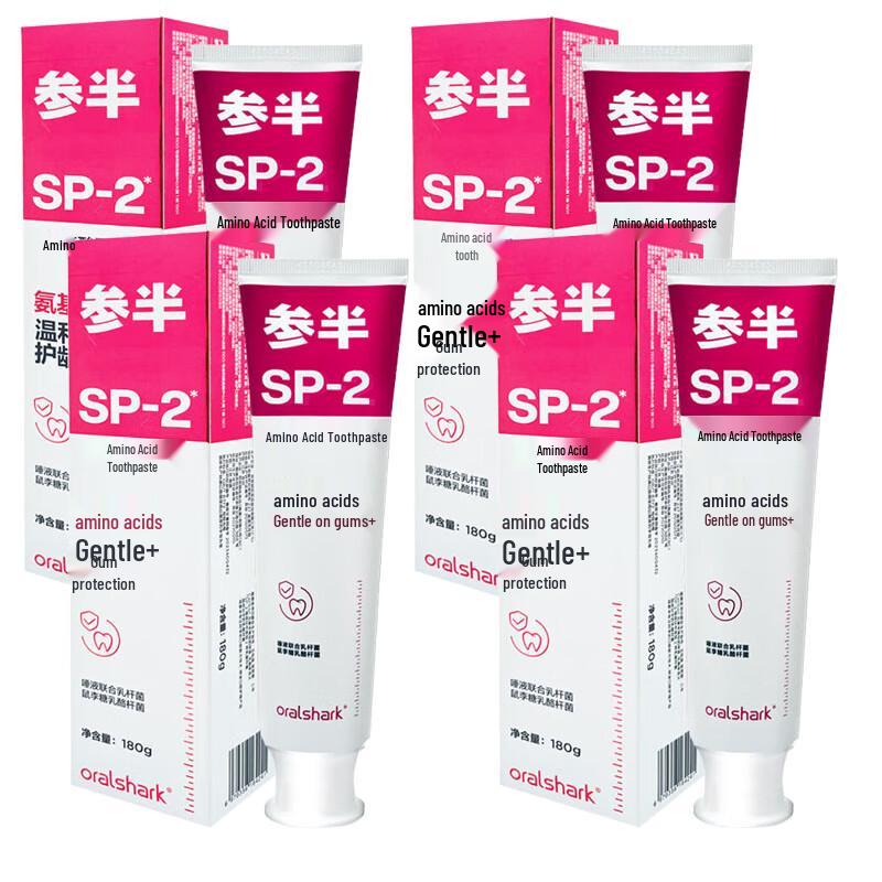 

Canban Jasmine Amino Acid Toothpaste 4-Pack