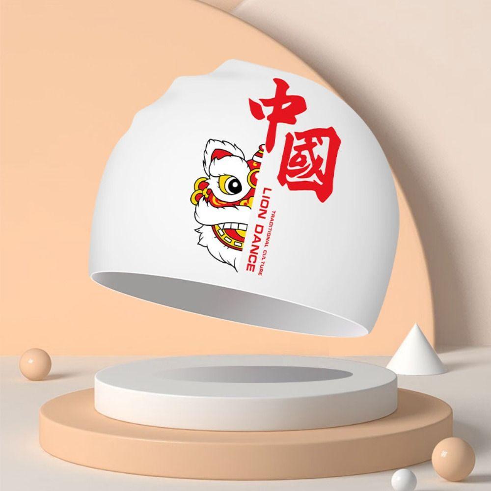 Elastic Adult Swimming Cap Lion Dance Bathing Cap Photography Props Swimming Hat Natatorium