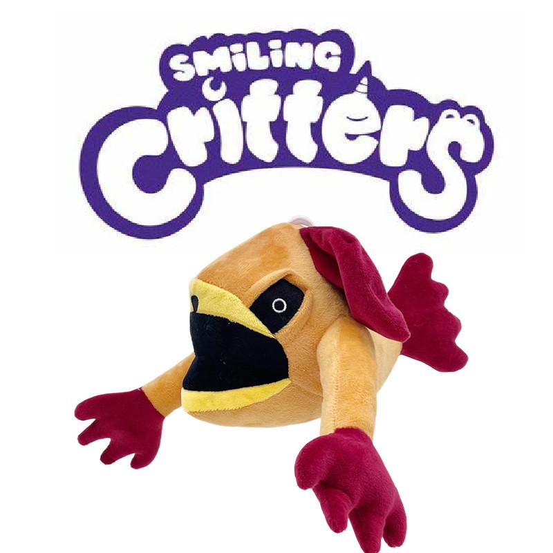 Entzückende lächelnde Kreaturen Plüschpuppe Ultraweicher kurzer Plüsch Höllenhund Spielzeug