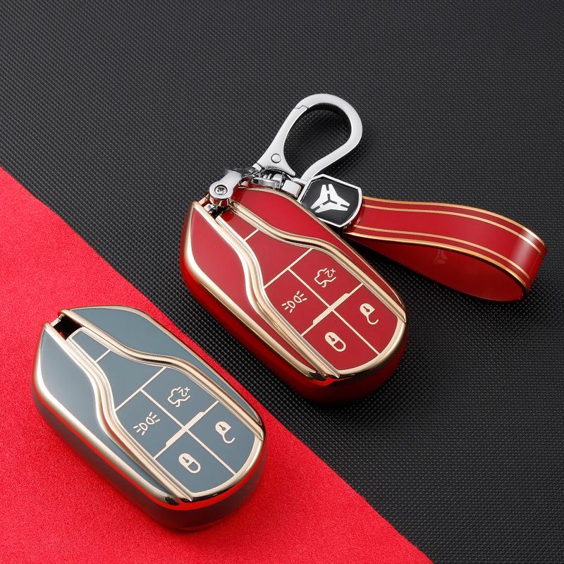Maserati Quattroporte/Ghibli/Levante Key Cover Case