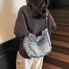 Retro Washed Denim Bag Women's Bag Large-capacity Messenger Bag Korean Version Fashionable Broadband Shoulder Bucket Bag
