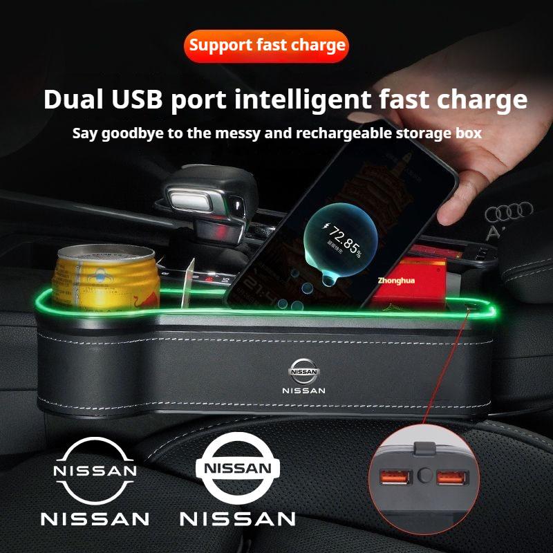 Nissan Nismo Qashqai Juke X-Trail Patrol Note Leaf Altima Maxima Micra DMurano Tiida Rogue Teana Pulsar Car Seat Slot Storage Box