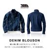 Toraichi Denim Long Sleeve Blouson TORAICHI Cordura Stylish Includes Original Sticker 8910-124 [4.Con 3L] Jacket, Stretch, TORA, Workwear, Pro-Uni